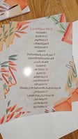 ملف درس تطبيقي