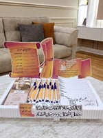 استاند اليوم العالمي للغة العربية