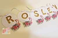 تعليقه بحورف اسم البيبي