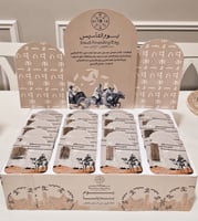 استاند يوم التأسيس