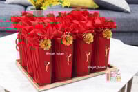 صحن منسق بشكل مميز