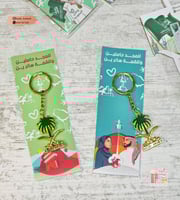 كرت مع ميداليه