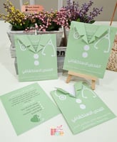 بطاقه الفحص الاستكشافي