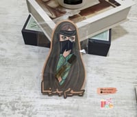 كرت بثيم يوم التأسيس