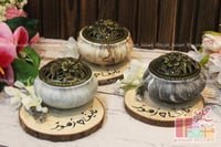 توزيعات مباخر مع قاعده خشبيه