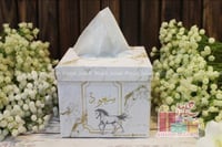 علبة مناديل بثيم مميز