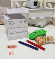 بوكس بثيم يوم التأسيس