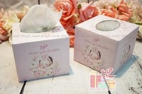 توزيعات مواليد مناديل