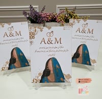 كرت طاوله بثيم مميز