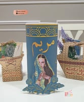 مناديل اسطوانيه بثيم شعبي