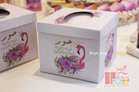 مناديل بثيم فلامنجو