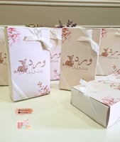 فواحه بثيم مميز