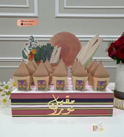 صحن فلين منسق بشكل مميز