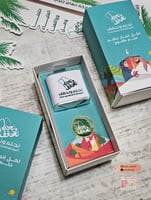 بوكس اليوم الوطني