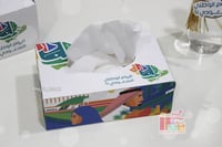 مناديل بثيم اليوم الوطني