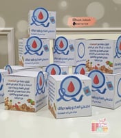 بوكس بثيم مميز