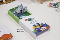 بوكس مميز لليوم الوطني