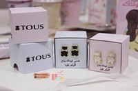 بوكس توس مع حلق للعيد