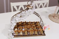 صحن منسق بشكل مميز