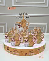 صحن فلين منسق