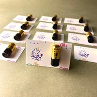 توزيعات عود نانو كروت 12 حبة - توزيعات العيد