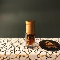 توزيعات عود الشيوخ 10 حبات ربع تولة