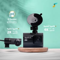 داش كام سانباك كاميرا سيارة واي فاي M500 للرؤية ال...