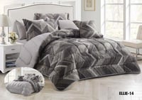 مفرش مشجر صيفي مزدوج (٧ قطع)