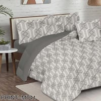 مفرش صيفي مزدوج 6 قطع