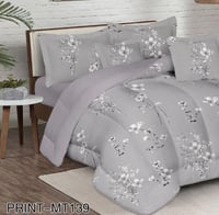 مفرش مفرد ونص صيفي 4 قطع لون