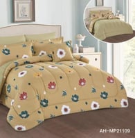 مفرش صيفي مفرد ونص-4قطع