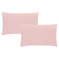 مفرش مفرد ونص صيفي - لون بصلي (٤ قطع)