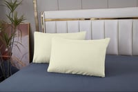 طقم كيس مخدة