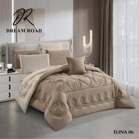 مفرش أيلينا صيفي مزودوج - بني (٨ قطع)