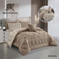 مفرش أيلينا صيفي مفرد ونص - بني (٤ قطع)