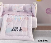 مفرش أطفال حواجز صيفي 5 قطع