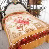 بطانية ميكادو مزدوج