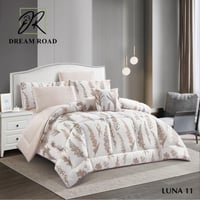 مفرش مشجر صيفي مفرد ونص (٤ قطع)