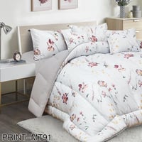 مفرش صيفي مزدوج مشجر -6قطع