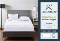 لباد دريم رولد مزدوج- ارتفاع 12سم-200*200