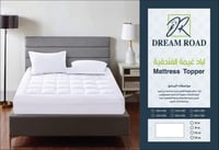 لباد كلاسيك مفرد- ارتفاع 12سم