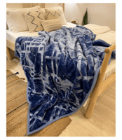 بطانية الخضيري مزدوج 4 كيلو