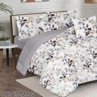 مفرش صيفي مزدوج -8قطع