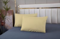 طقم كيس مخدة