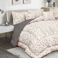 مفرش صيفي مزدوج 6 قطع