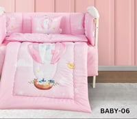 مفرش أطفال حواجز صيفي 5 قطع