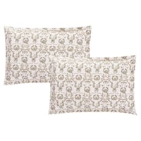 مفرش مفرد ونص صيفي مشجر (٤ قطع)