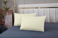 طقم كيس مخدة