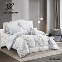 مفرش صيفي مزدوج مشجر- 8قطع