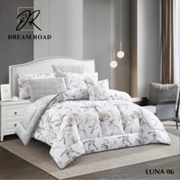 مفرش مشجر صيفي مفرد ونص (٤ قطع)